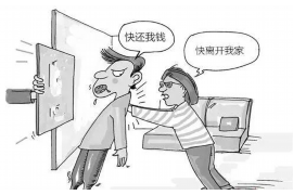 三台讨债公司成功追讨回批发货款50万成功案例